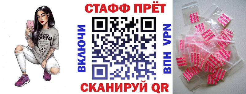 Как найти наркотики Безенчук Гашиш  Cocaine  Метадон  Меф мяу мяу 