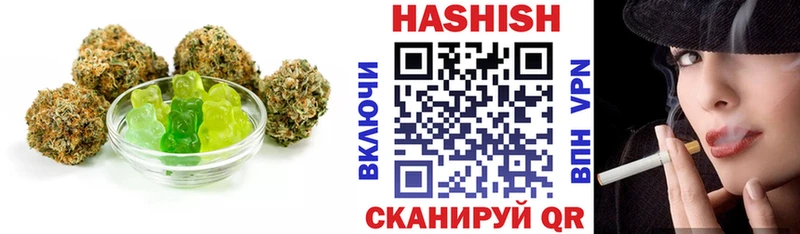 KRAKEN как войти  Безенчук  Еда ТГК марихуана  сколько стоит 
