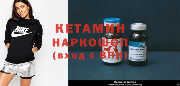 каннабис Бугульма
