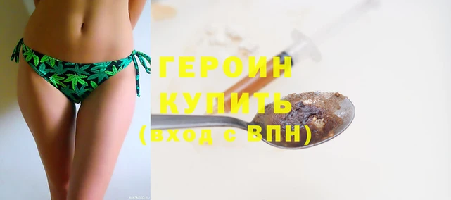 каннабис Бугульма