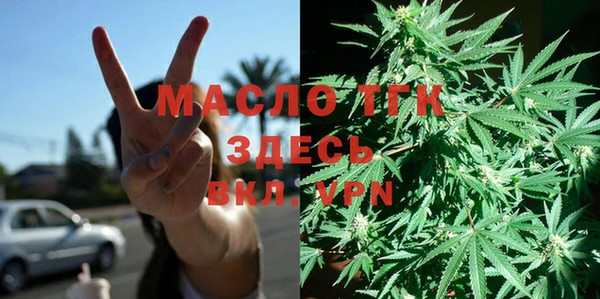 кокаин перу Бородино