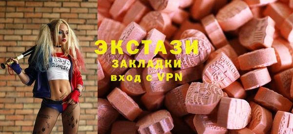 кокаин перу Бородино