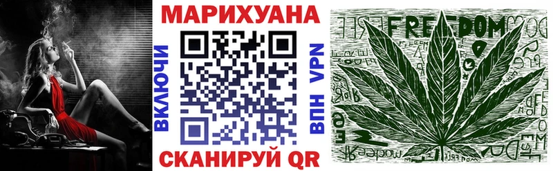 Бошки Шишки VHQ  кракен как зайти  Безенчук 